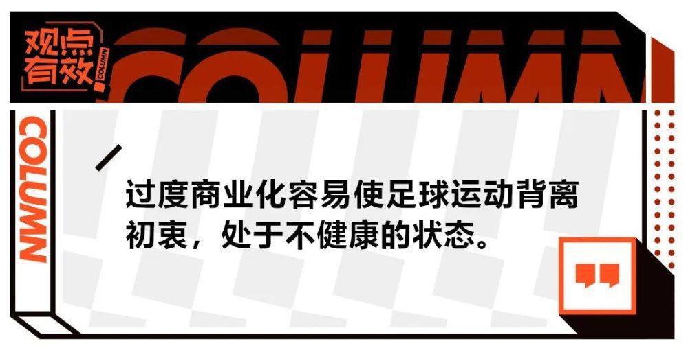 官方：超级杯2月25日在虹口足球场举行 中超3月-11月举行根据上海市人民政府新闻办的官方消息，2024中国足协超级杯赛事将于2月25日在虹口足球场进行。